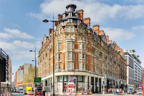Knightsbridge, London SW1X
