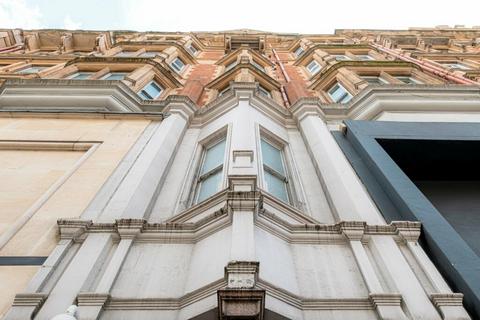 3 bedroom apartment for sale, Knightsbridge, London SW1X