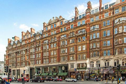 3 bedroom apartment for sale, Knightsbridge, London SW1X