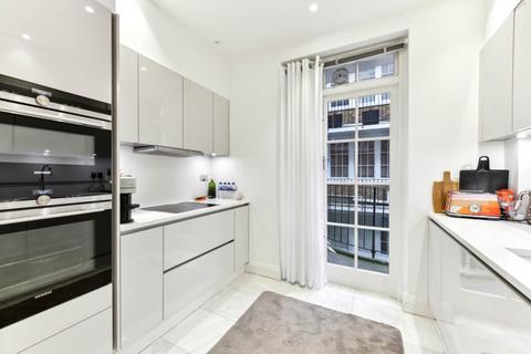 2 bedroom flat for sale, Thurloe Court, Fulham Road, Chelsea SW3