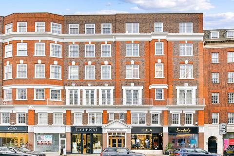 2 bedroom flat for sale, Thurloe Court, Fulham Road, Chelsea SW3