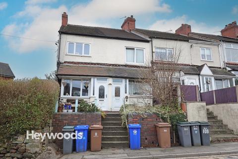 3 bedroom terraced house for sale, Newford Crescent, Milton, Stoke-on-Trent