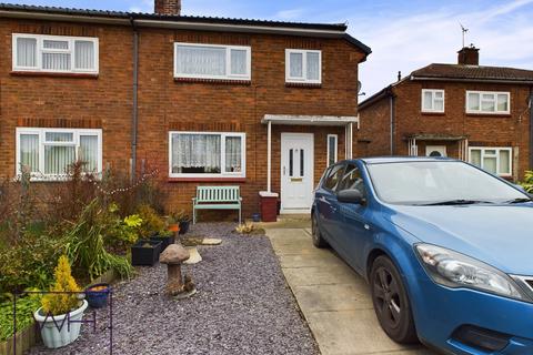 2 bedroom semi-detached house for sale, Coniston Place, Doncaster DN5