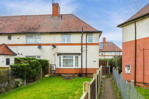 3 bedroom end of terrace house for sale, Grindon Crescent, Bulwell NG6