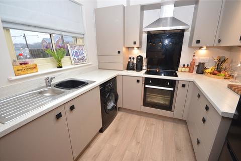 2 bedroom terraced house for sale, Oak Park Lane, Leeds, West Yorkshire