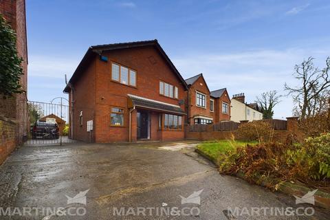 4 bedroom detached house for sale, Tickhill Road, Balby