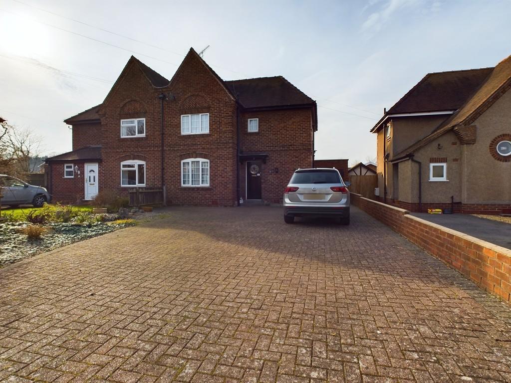 Eaton Avenue, Handbridge 3 bed semi-detached house - £350,000