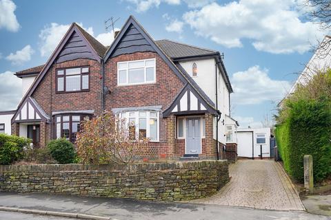 123 Prospect Road, Totley Rise, Sheffield, S17 4HW