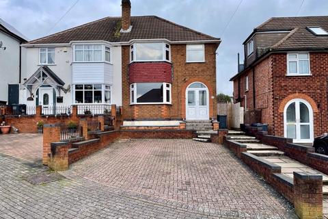 3 bedroom semi-detached house for sale, Fairbourne Avenue, Great Barr, Birmingham, B44 9AN