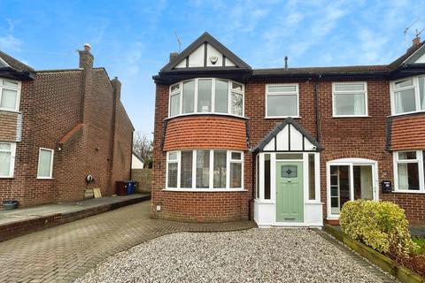 4 bedroom semi-detached house for sale, Seedfield Road, Bury