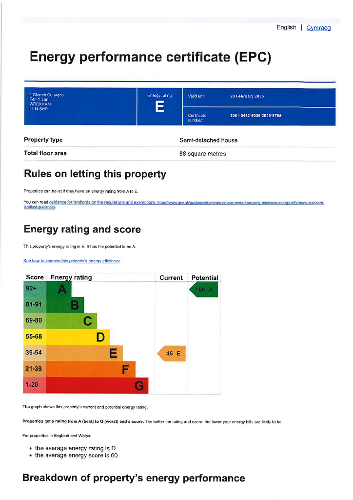EPC