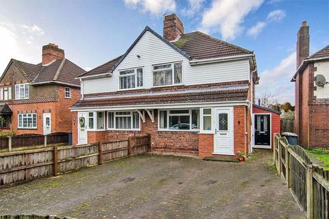 2 bedroom semi-detached house for sale, Great Charles Street, Walsall WS8