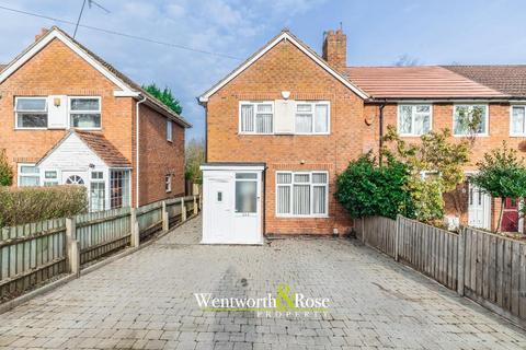 2 bedroom end of terrace house for sale, Weoley Castle, Birmingham B29