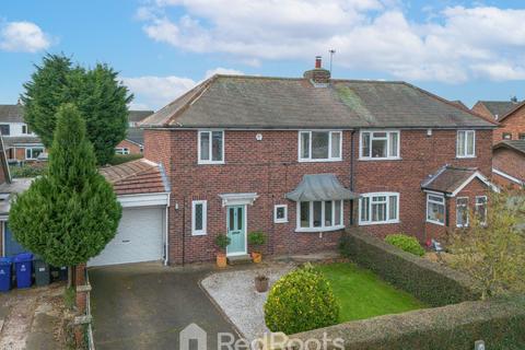 3 bedroom semi-detached house for sale, Sprotbrough, Doncaster DN5