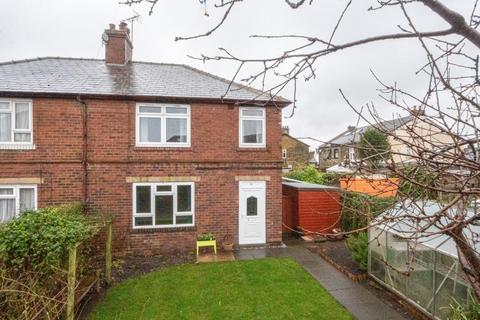 3 bedroom semi-detached house for sale, Heath Grove, Pudsey