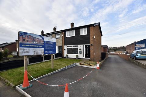 3 bedroom end of terrace house for sale, Holden Fold Lane, Royton, Oldham, Greater Manchester, OL2