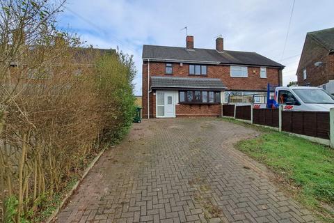 3 bedroom semi-detached house for sale, Addison Road, Wednesbury