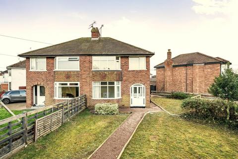 3 bedroom semi-detached house for sale, Holme Lacy Road,  Hereford,  HR2