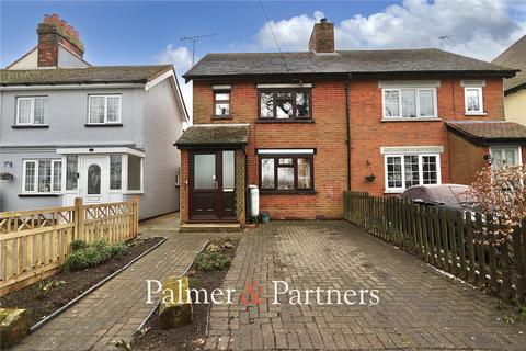 2 bedroom semi-detached house for sale, Gayford Terrace, Shotley, Ipswich, Suffolk, IP9