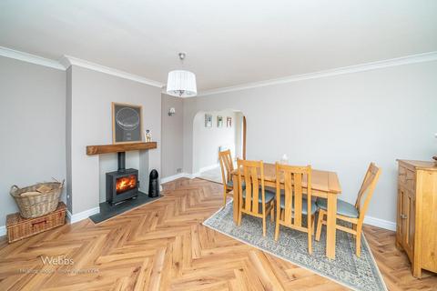155 Walsall Road, Great Wyrley, Walsall, WS6 6NL