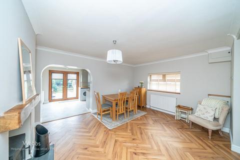 155 Walsall Road, Great Wyrley, Walsall, WS6 6NL