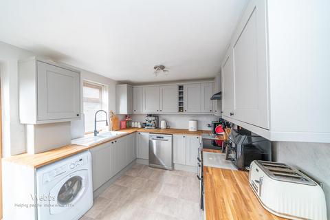155 Walsall Road, Great Wyrley, Walsall, WS6 6NL