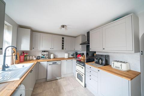 155 Walsall Road, Great Wyrley, Walsall, WS6 6NL