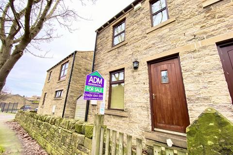 Syringa Street, Huddersfield