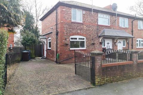 3 bedroom semi-detached house for sale, Cooper Lane, Blackley, Blackley