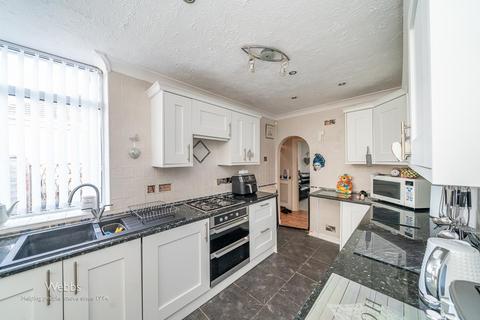 undefined, Wolverhampton Road, Cannock WS11