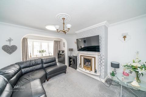 3 bedroom detached bungalow for sale, Wolverhampton Road, Cannock WS11