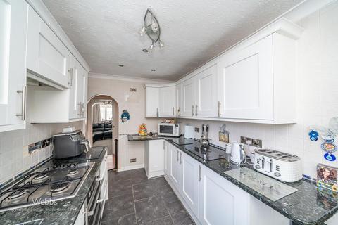 3 bedroom detached bungalow for sale, Wolverhampton Road, Cannock WS11