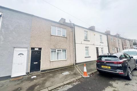 2 bedroom terraced house for sale, Dennison Terrace, Ferryhill