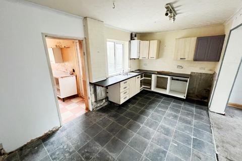 2 bedroom terraced house for sale, Dennison Terrace, Ferryhill