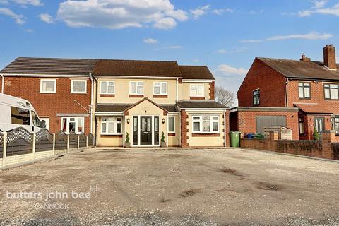 4 bedroom semi-detached house for sale, Longford Road, Cannock