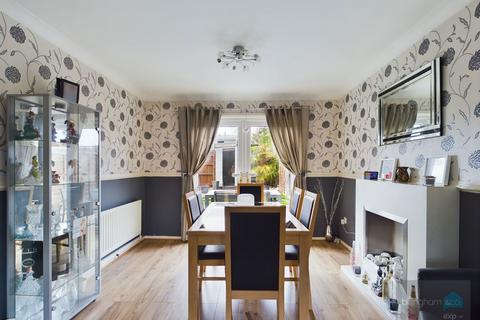 7 Cherry Drive, Cradley Heath, B64 6SB