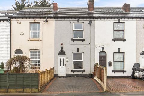 2 bedroom terraced house for sale, Spibey Lane, Leeds LS26