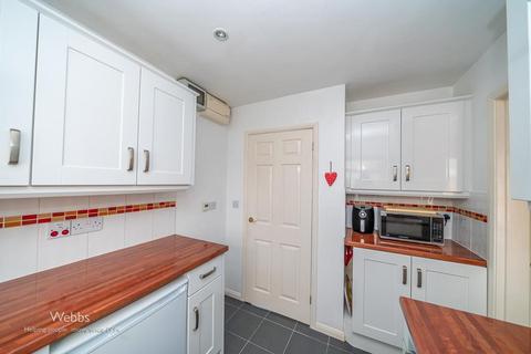 3 bedroom semi-detached house for sale, Oakshaw Close, Wolverhampton WV9