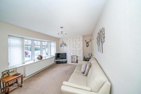 3 bedroom semi-detached house for sale, Oakshaw Close, Wolverhampton WV9