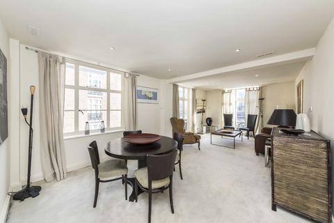 2 bedroom flat to rent, Hertford Street, London W1J