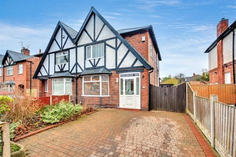 3 bedroom semi-detached house for sale, Marlborough Road, Beeston, Nottingham