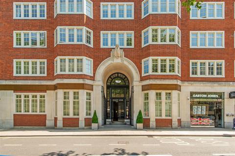 2 bedroom flat for sale, Romney House, 47 Marsham Street, Westminster, London SW1P