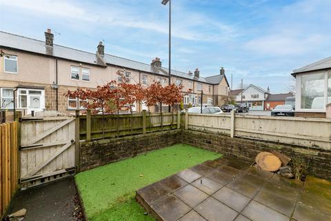 2 bedroom terraced house for sale, West End Terrace, Guiseley LS20