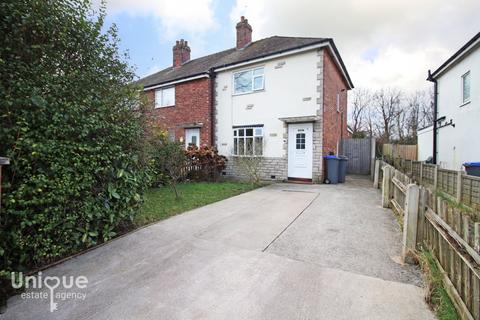 2 bedroom end of terrace house for sale, Warley Road,  Blackpool, FY2