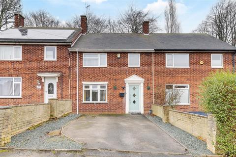 3 bedroom terraced house for sale, Treegarth Square, Bestwood Park NG5