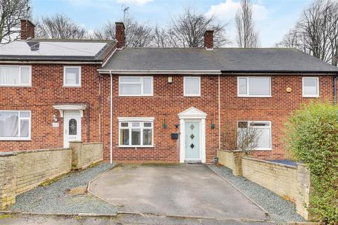 44 Treegarth Square, Nottingham, NG5 5QZ