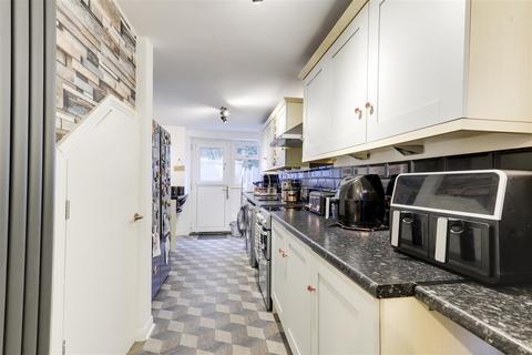 44 Treegarth Square, Nottingham, NG5 5QZ