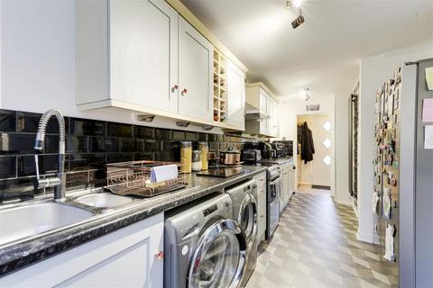 44 Treegarth Square, Nottingham, NG5 5QZ