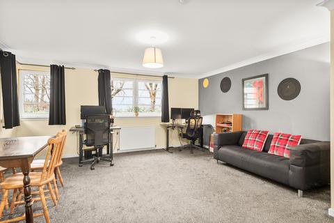 2 bedroom apartment for sale, Whiteside Court, Bathgate, West Lothian, EH48 2TN