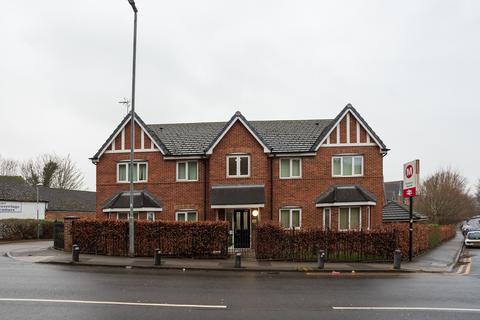 2 bedroom flat for sale, Castle Mews, Pontefract WF8